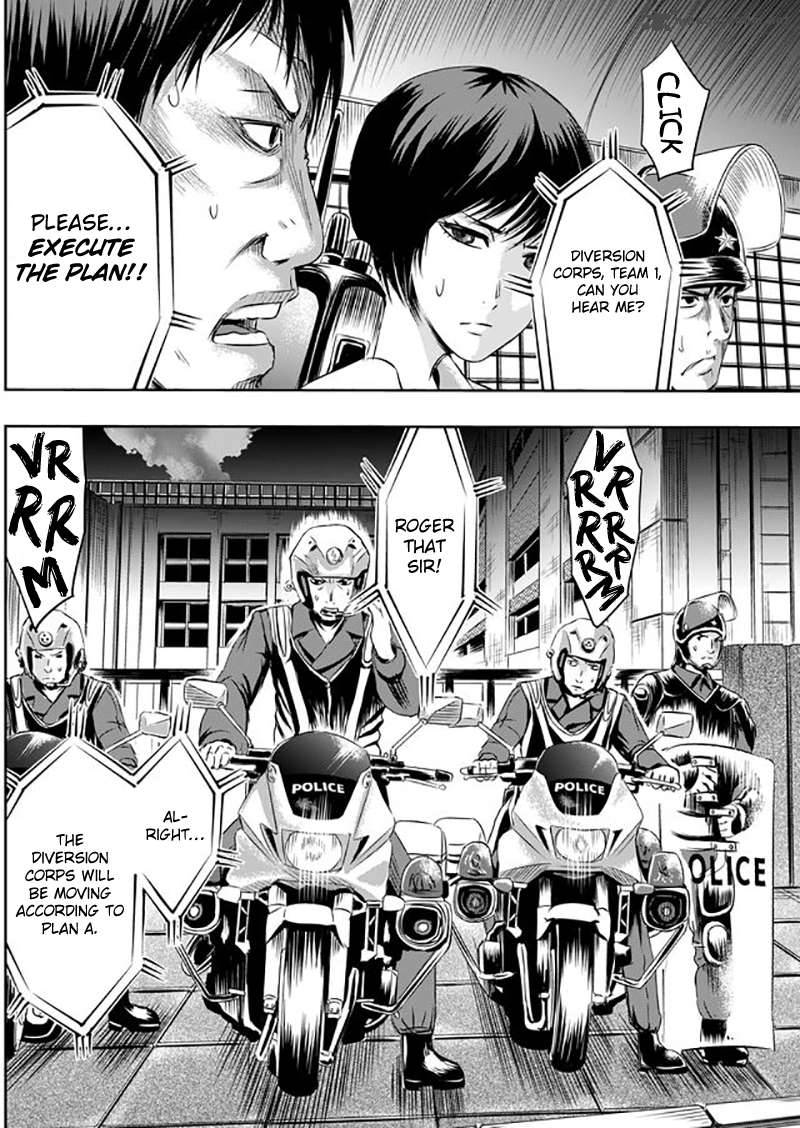 tokyo_dragon_7_5