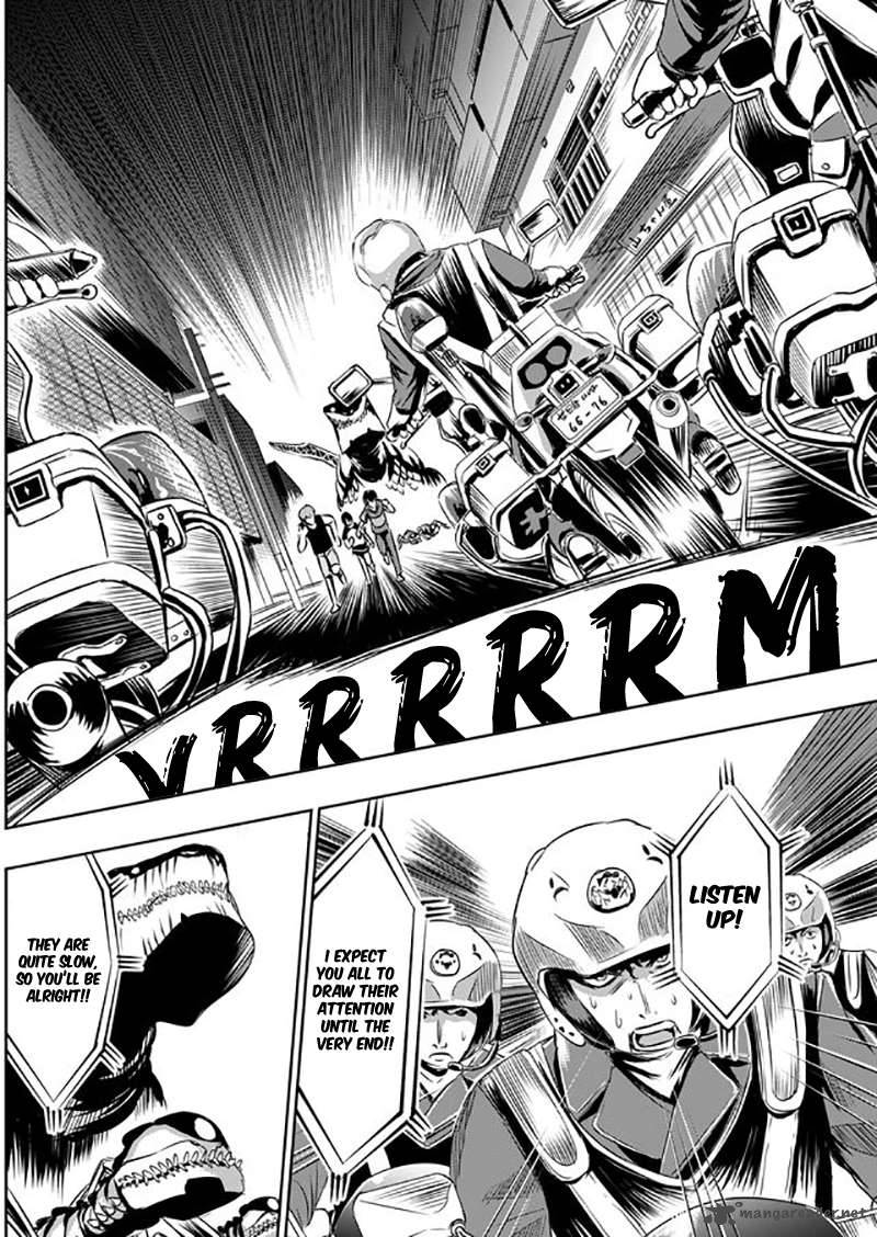 tokyo_dragon_7_7