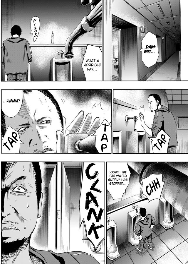 tokyo_dragon_9_20