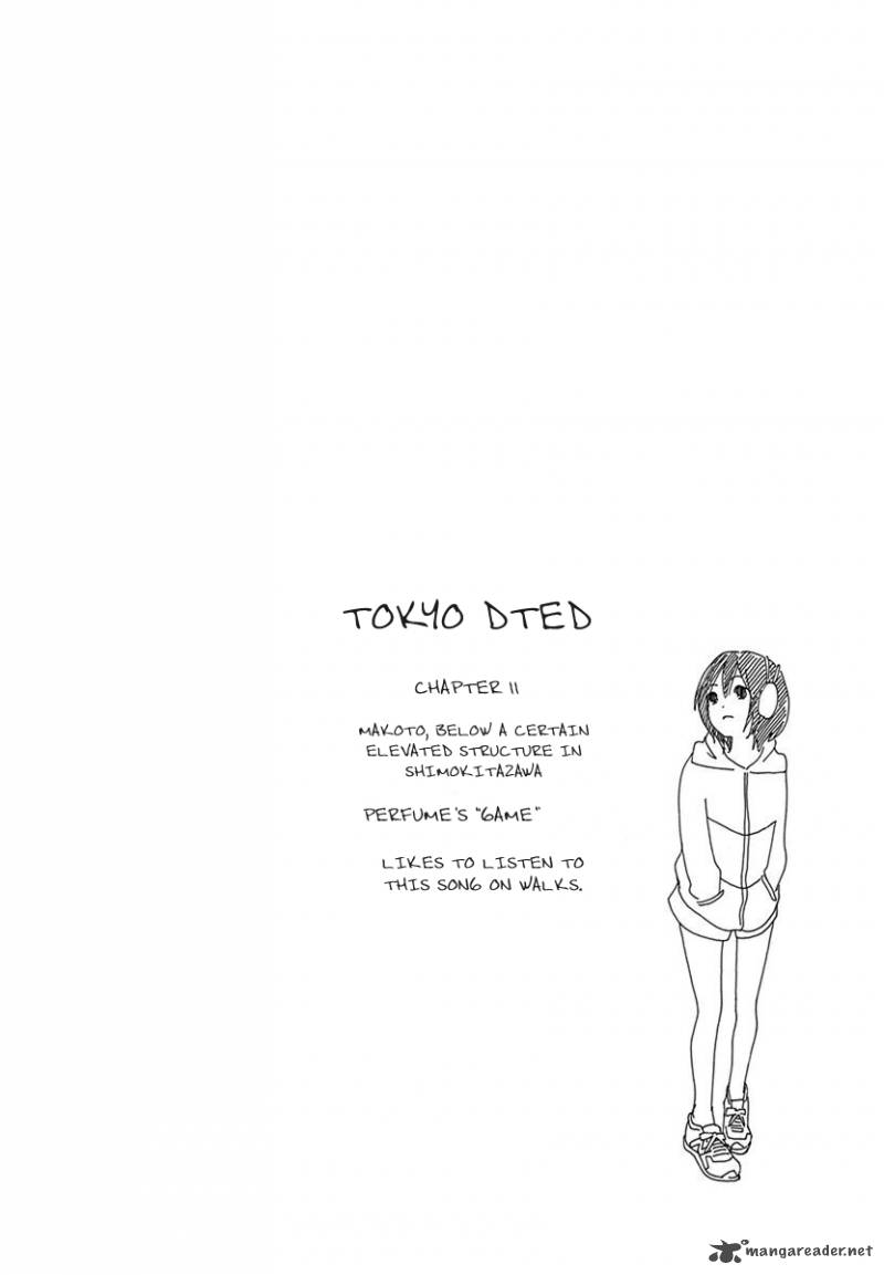tokyo_dted_12_20