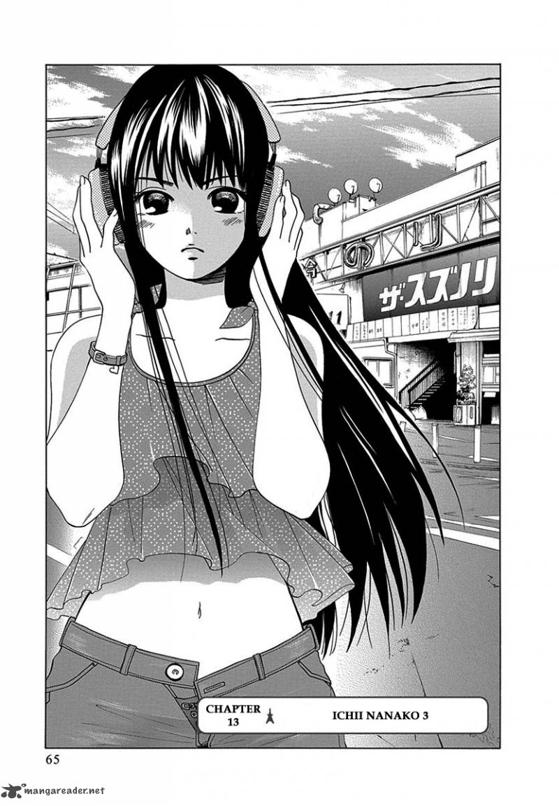 tokyo_dted_13_1