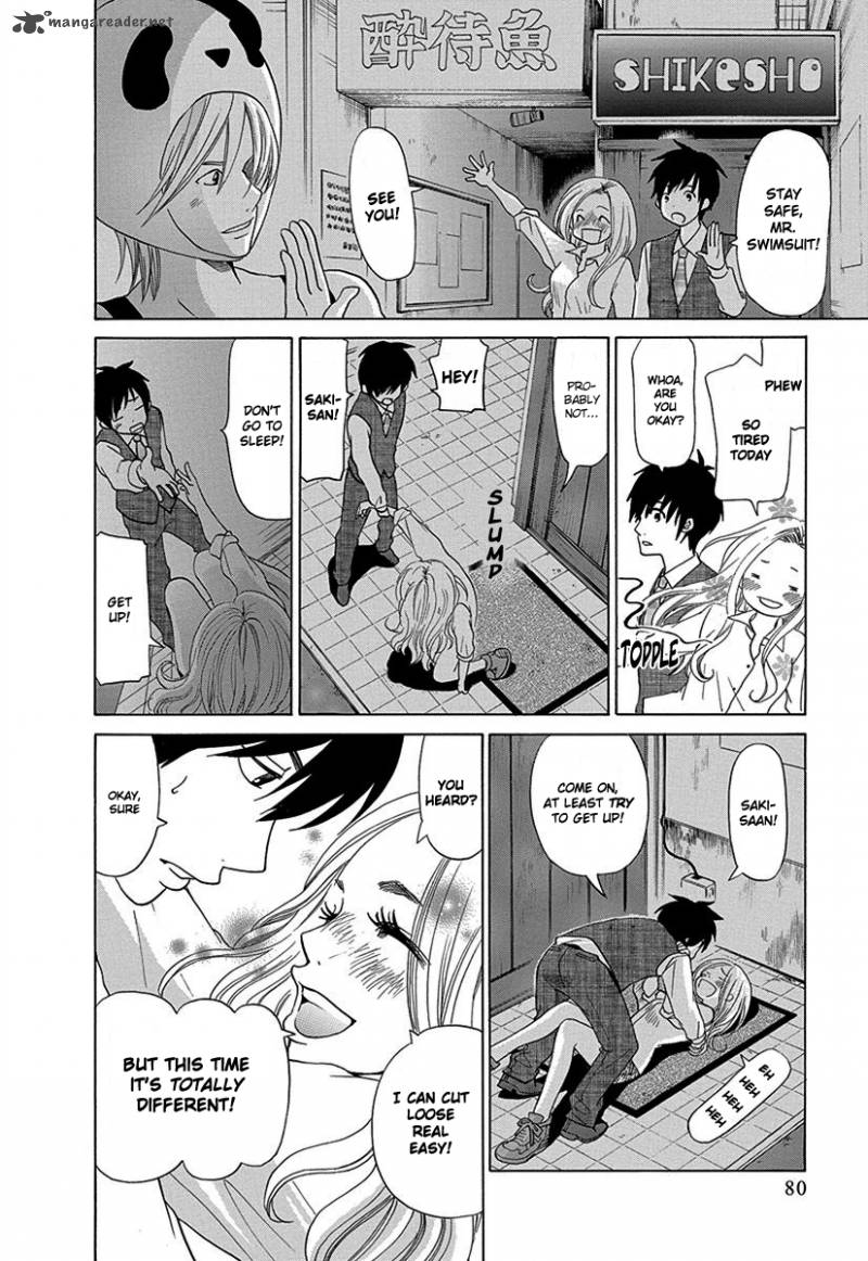 tokyo_dted_13_16