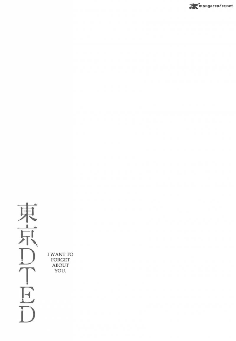 tokyo_dted_13_19