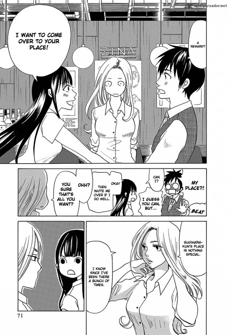 tokyo_dted_13_7