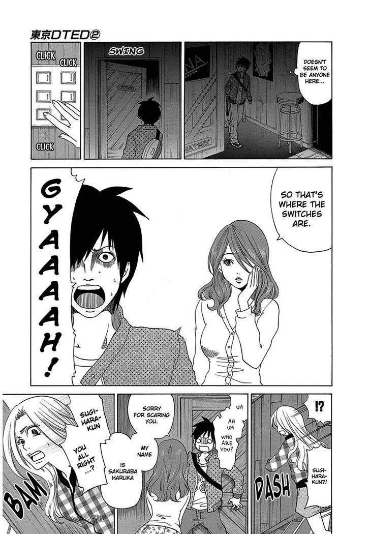 tokyo_dted_15_15