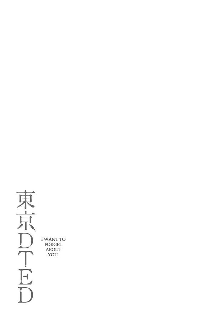 tokyo_dted_15_19