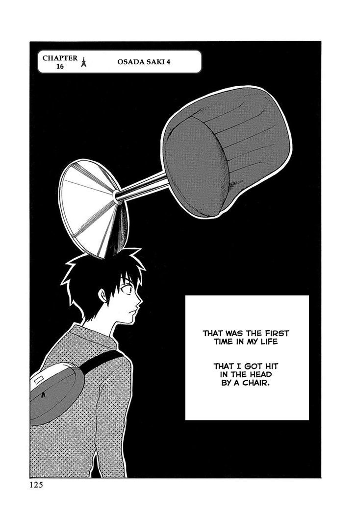 tokyo_dted_16_1