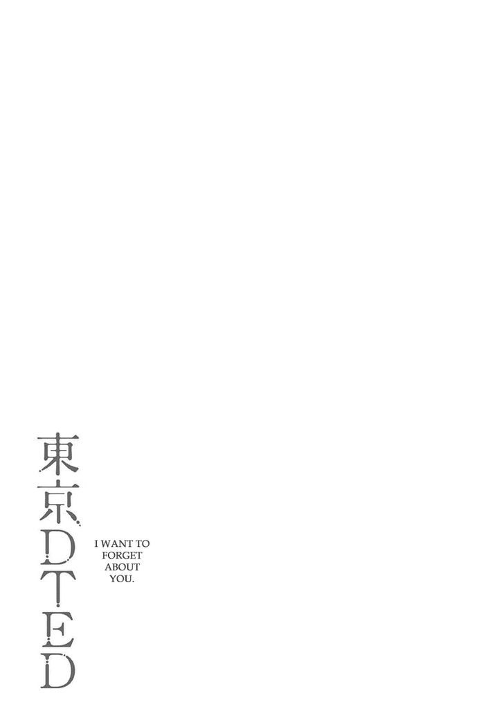 tokyo_dted_16_19