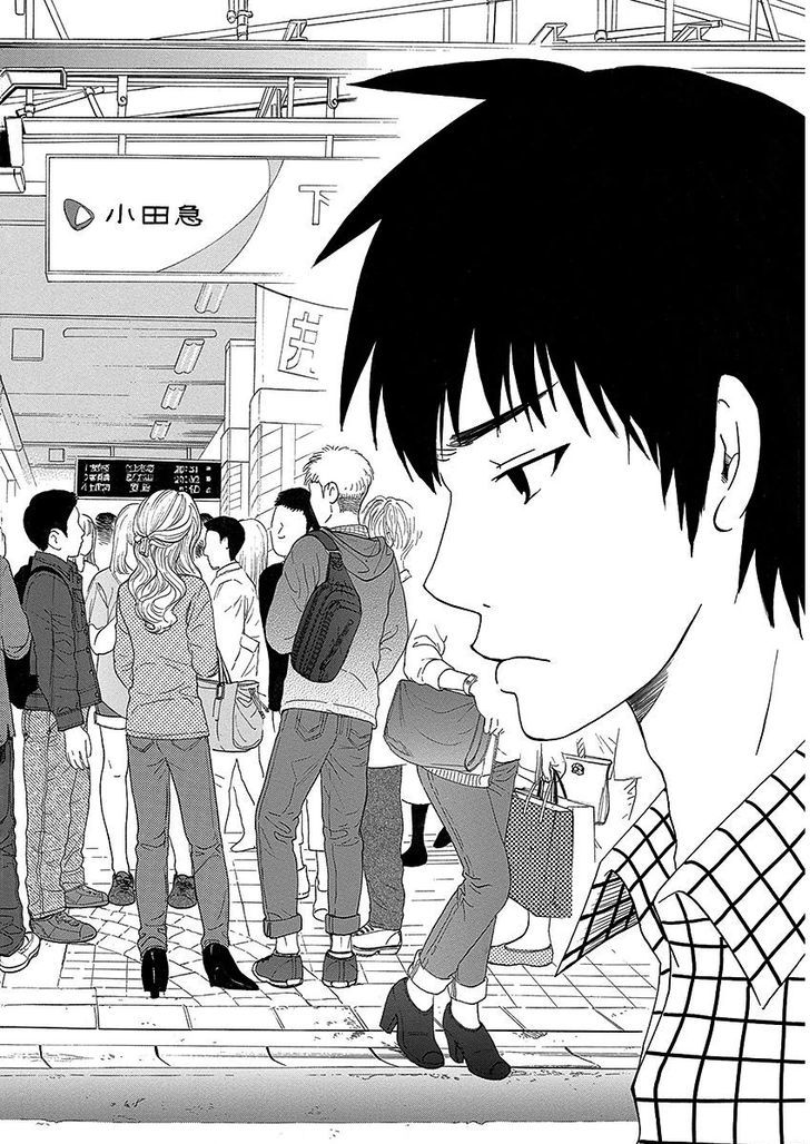 tokyo_dted_18_20