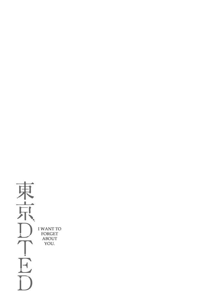 tokyo_dted_18_24