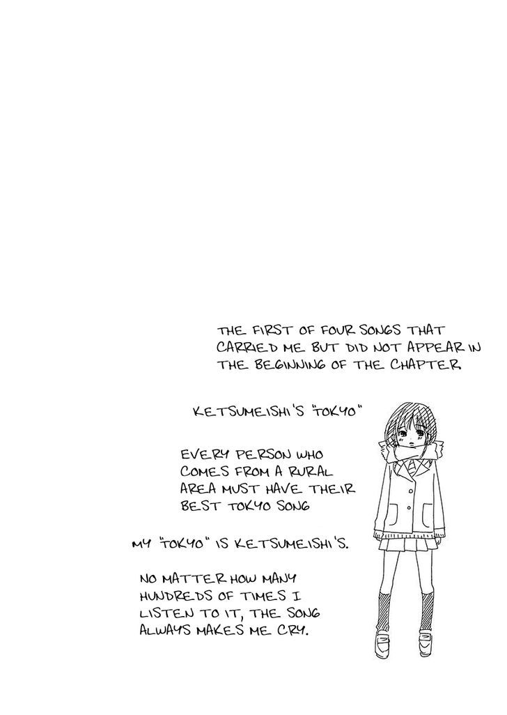 tokyo_dted_18_25