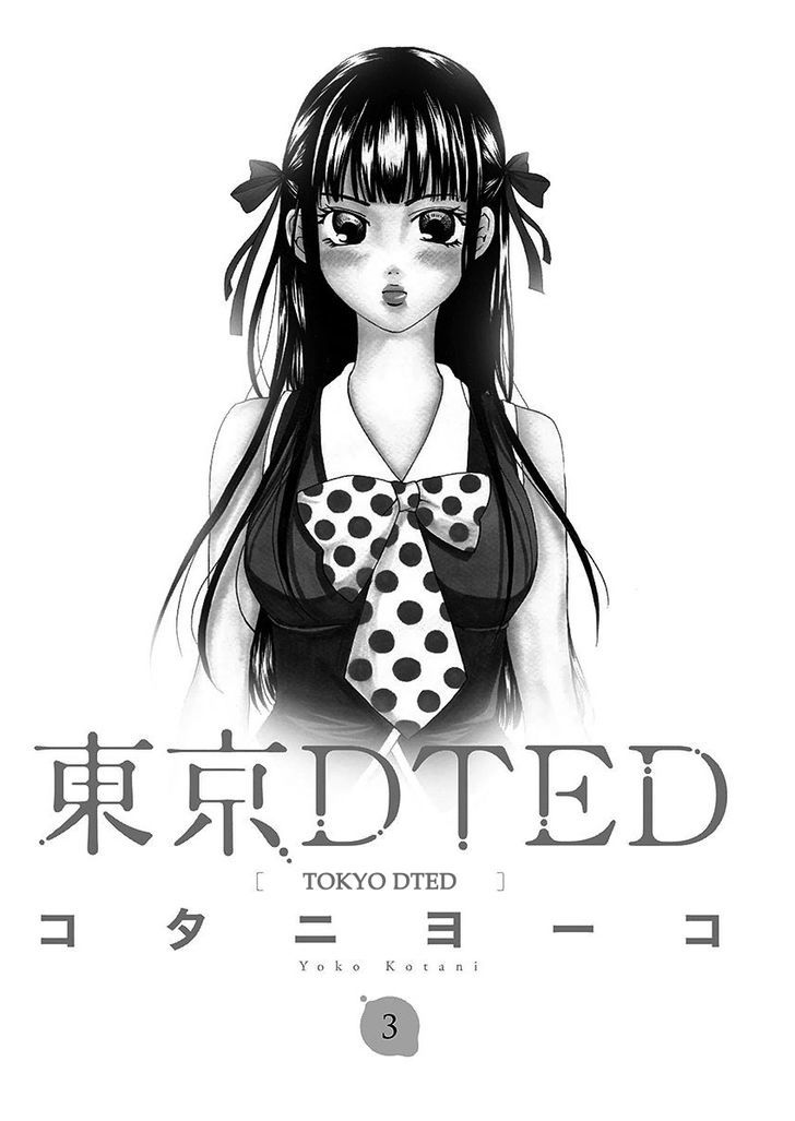 tokyo_dted_18_3