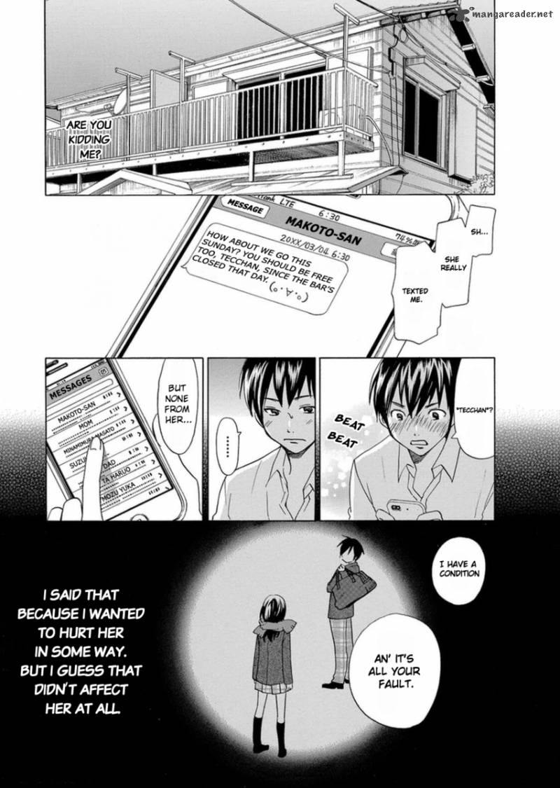 tokyo_dted_3_17