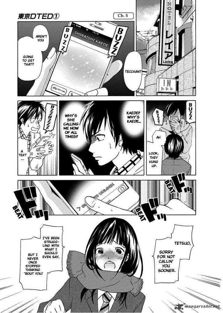 tokyo_dted_5_1