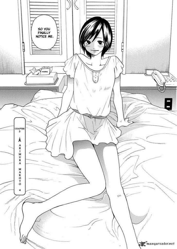 tokyo_dted_5_3