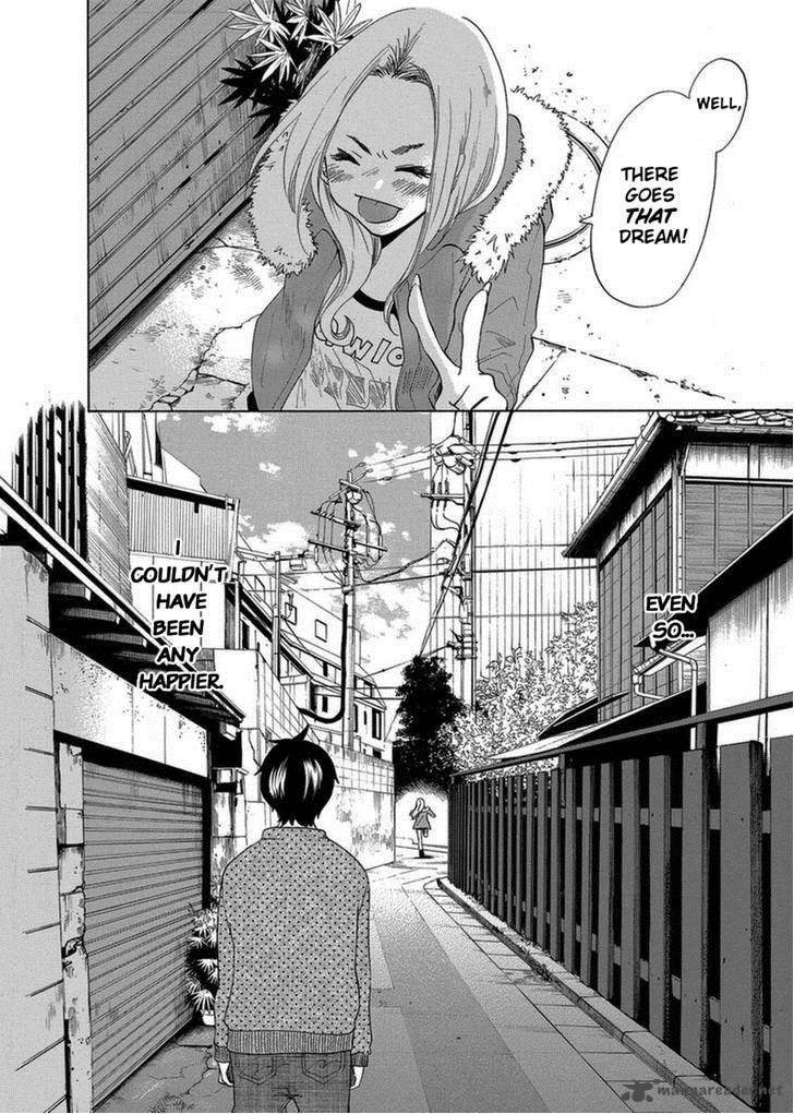 tokyo_dted_7_18