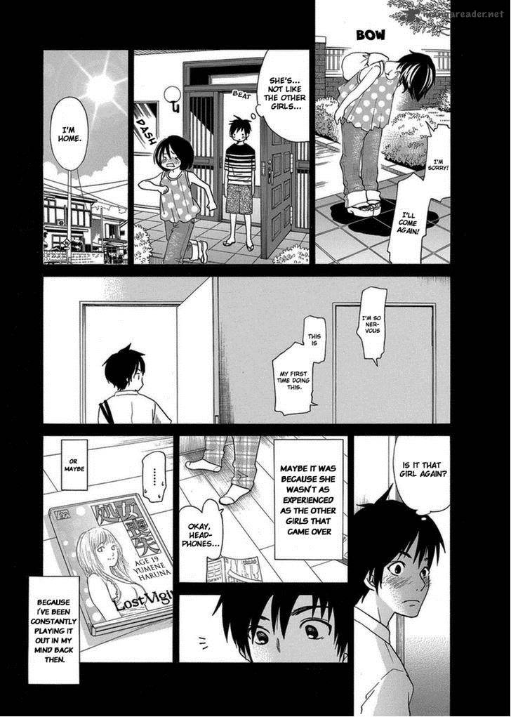 tokyo_dted_7_9