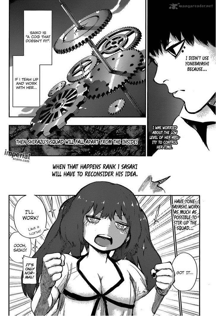 tokyo_ghoulre_10_7