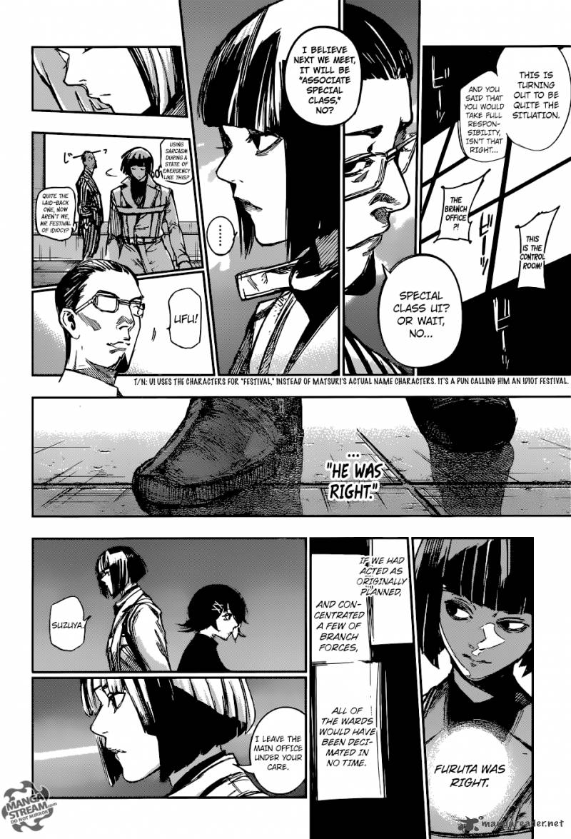 tokyo_ghoulre_105_10