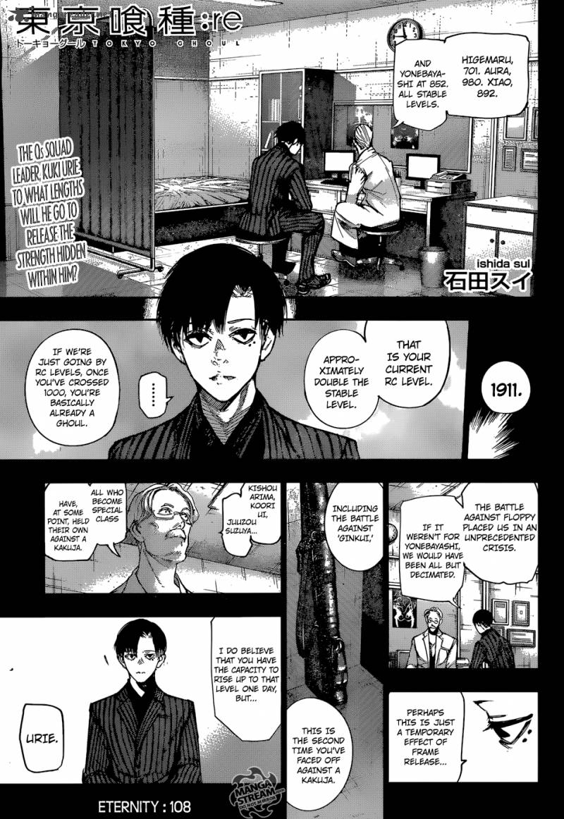 tokyo_ghoulre_108_1