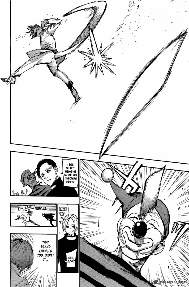 tokyo_ghoulre_108_5