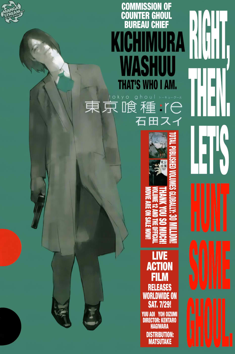 tokyo_ghoulre_133_1