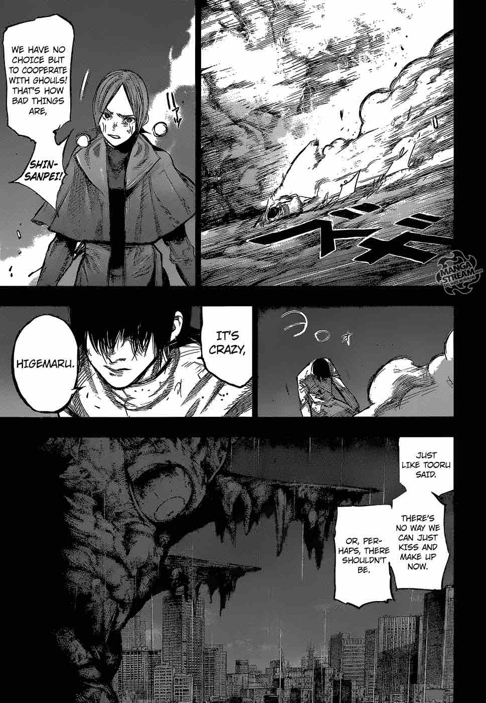 tokyo_ghoulre_154_7