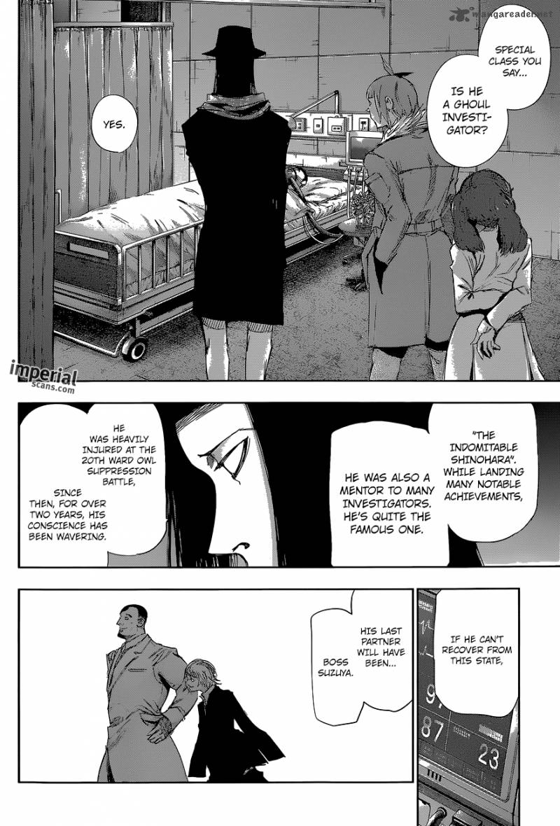 tokyo_ghoulre_16_12