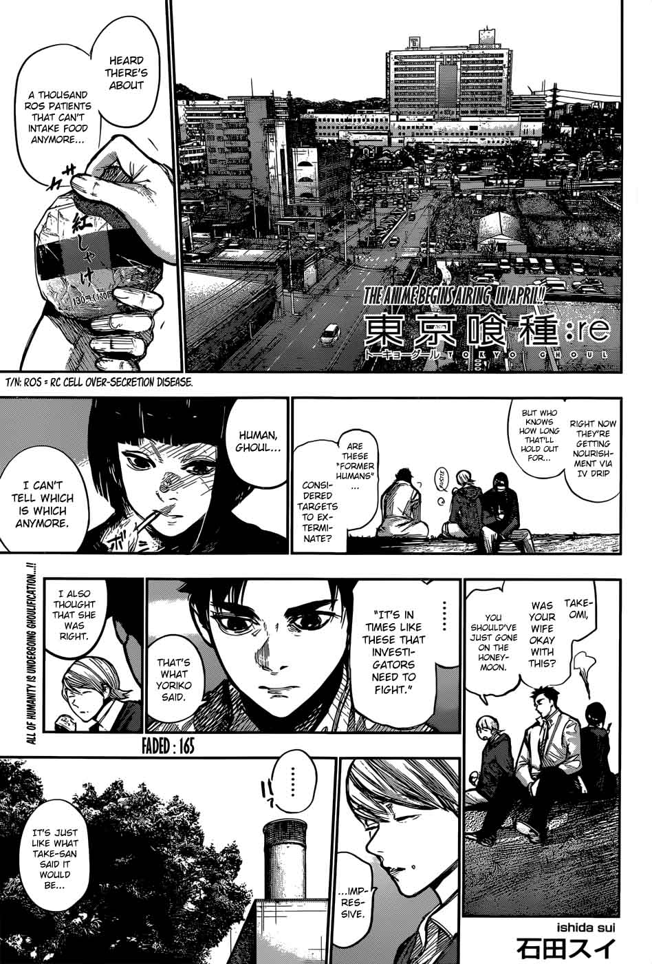 tokyo_ghoulre_165_1