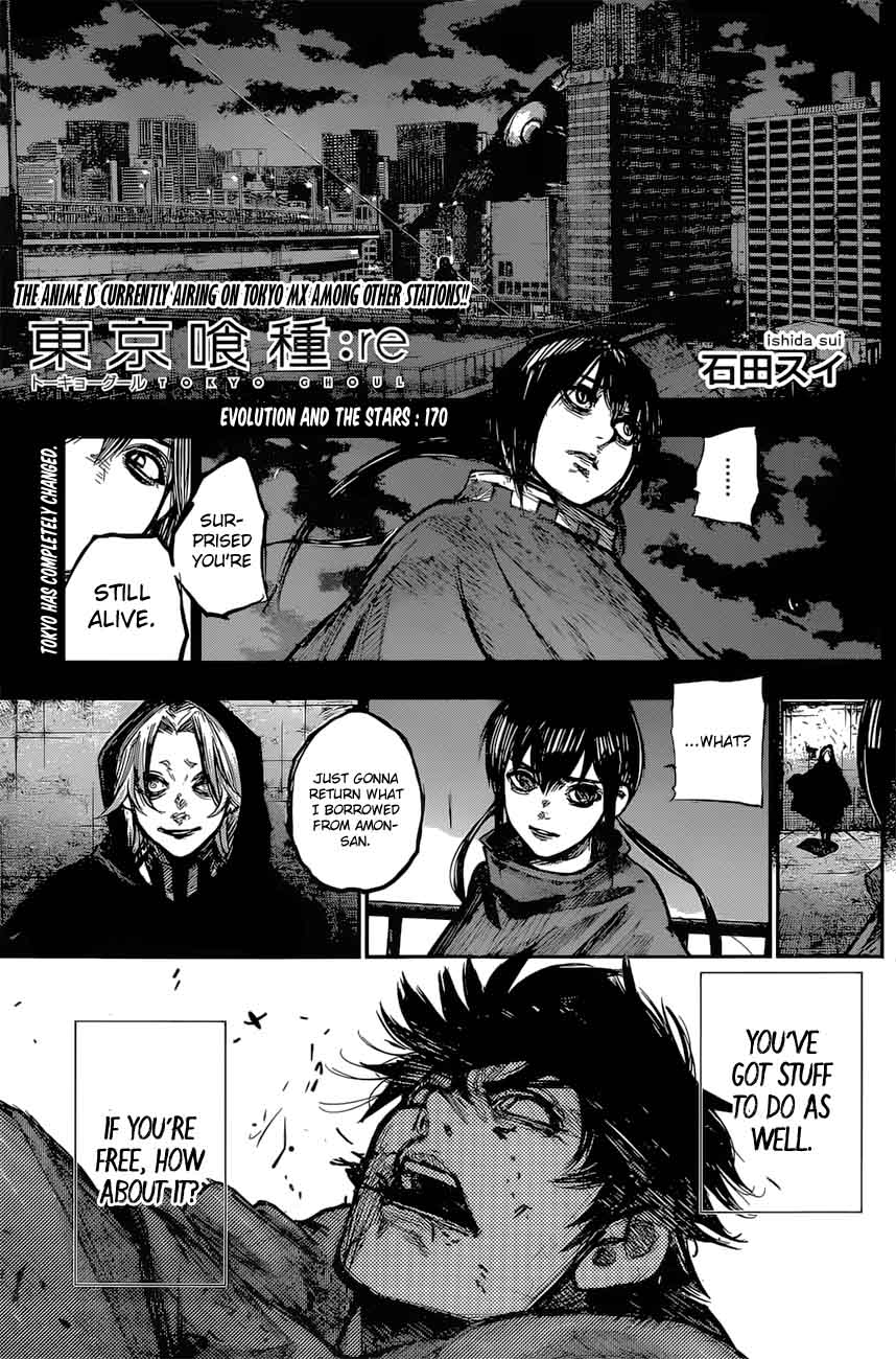 tokyo_ghoulre_170_1