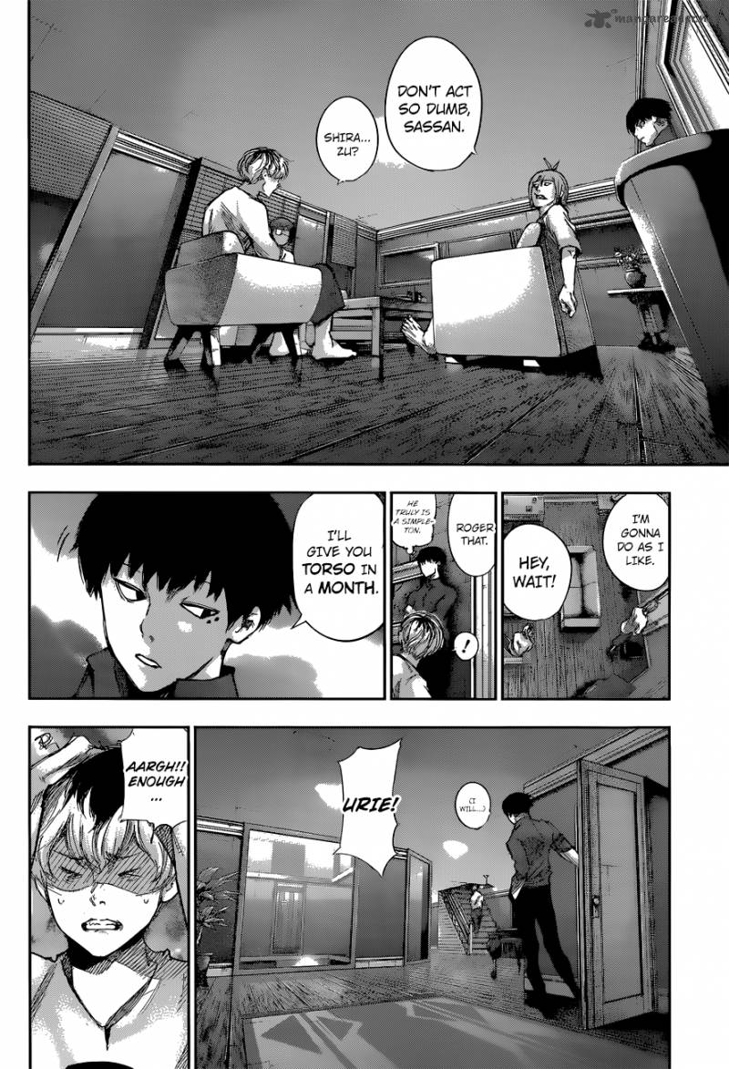 tokyo_ghoulre_3_11