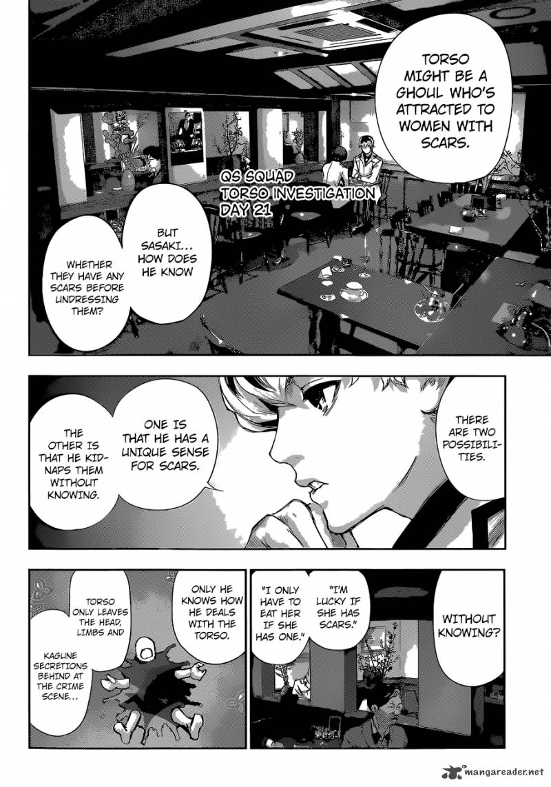 tokyo_ghoulre_4_13