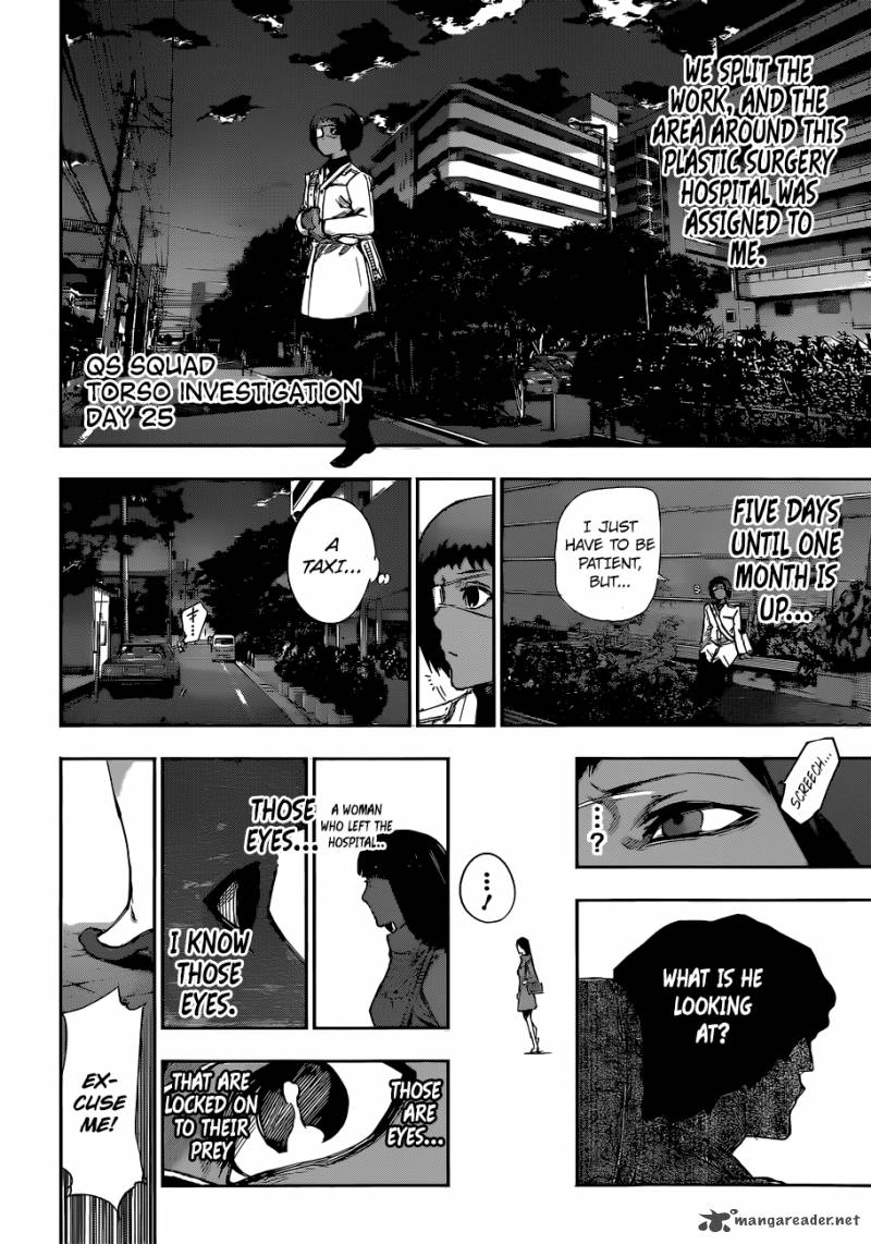 tokyo_ghoulre_4_15