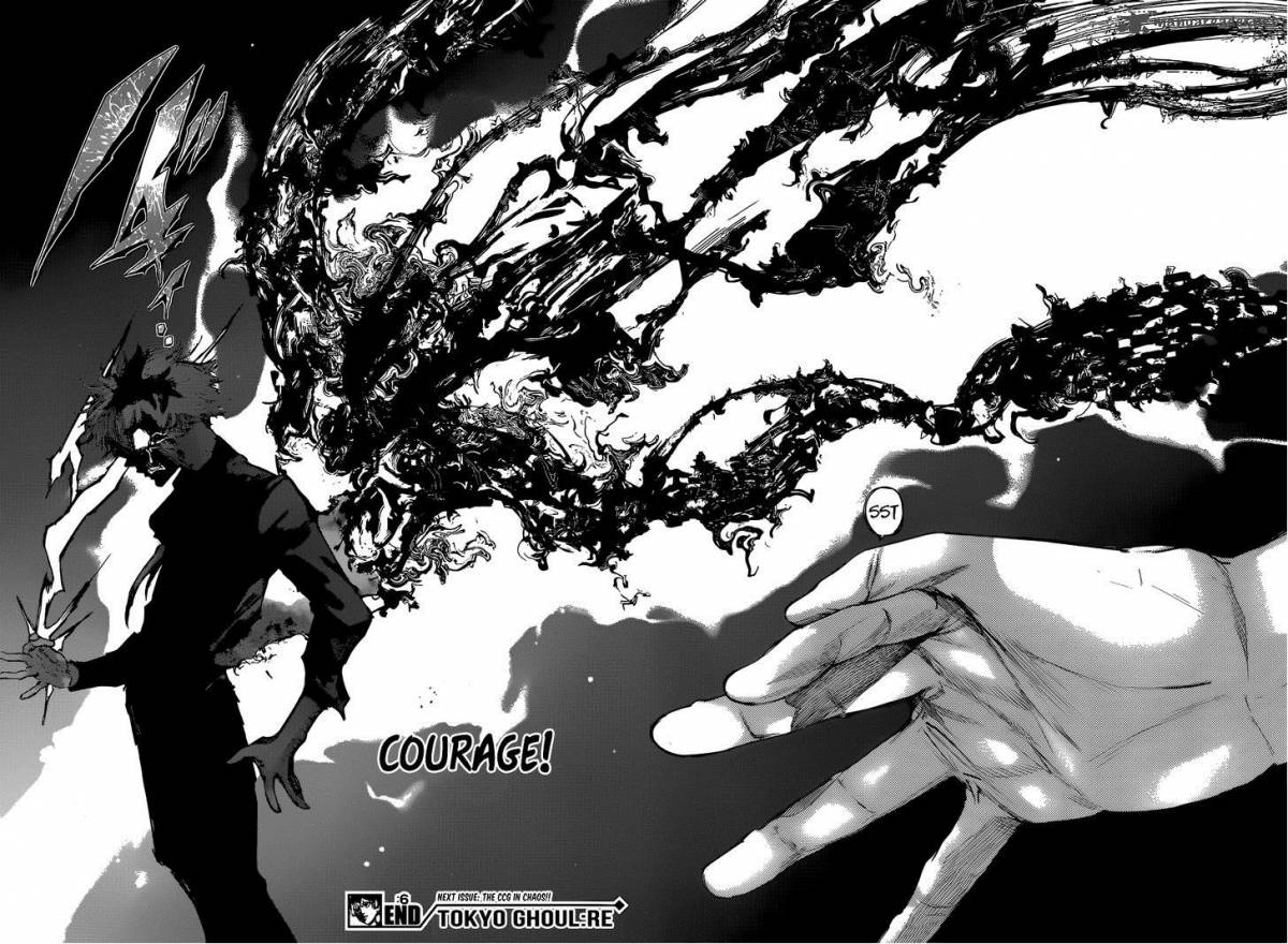 tokyo_ghoulre_6_17