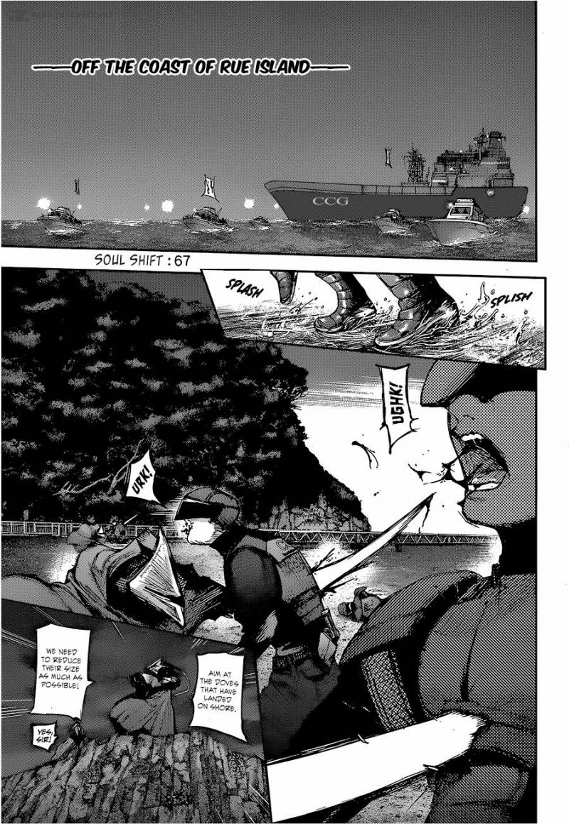 tokyo_ghoulre_67_3