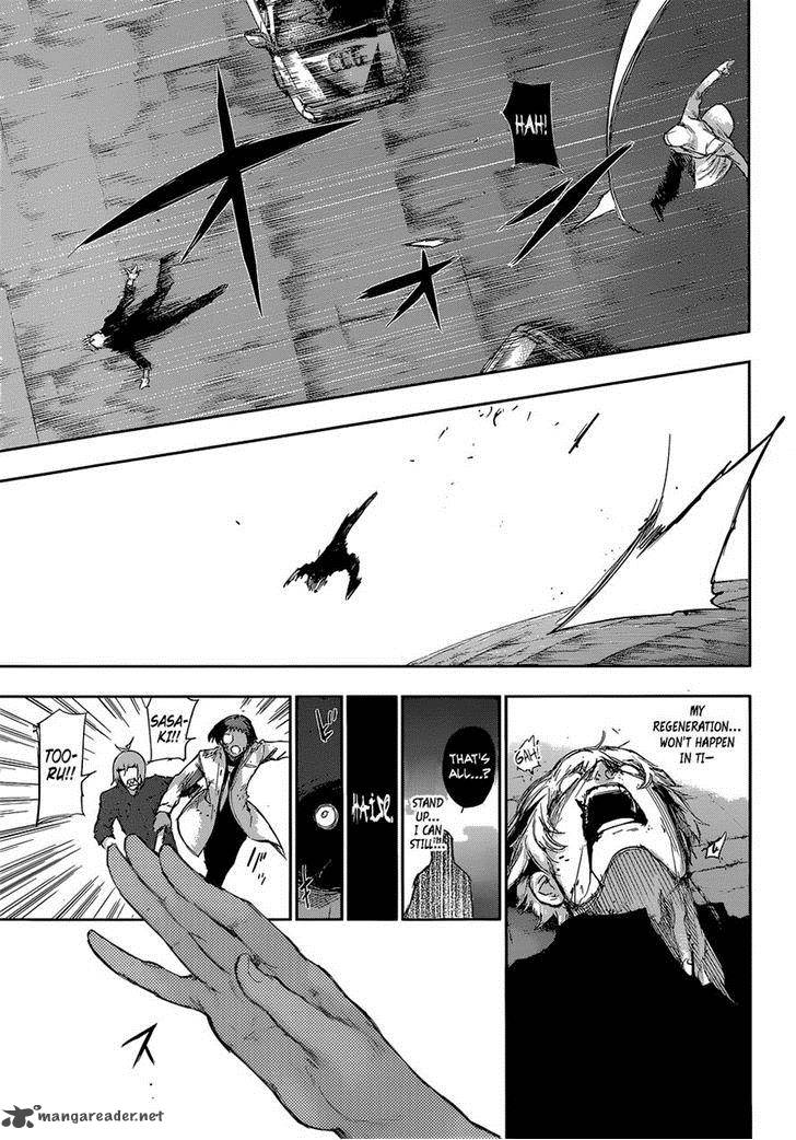 tokyo_ghoulre_7_7