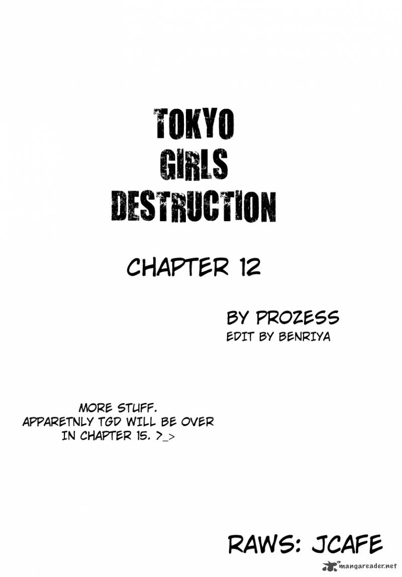 tokyo_girls_destruction_12_1