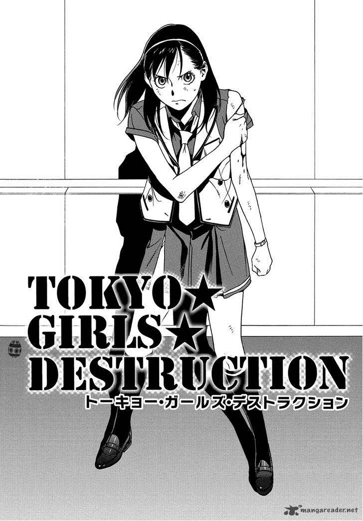 tokyo_girls_destruction_13_4