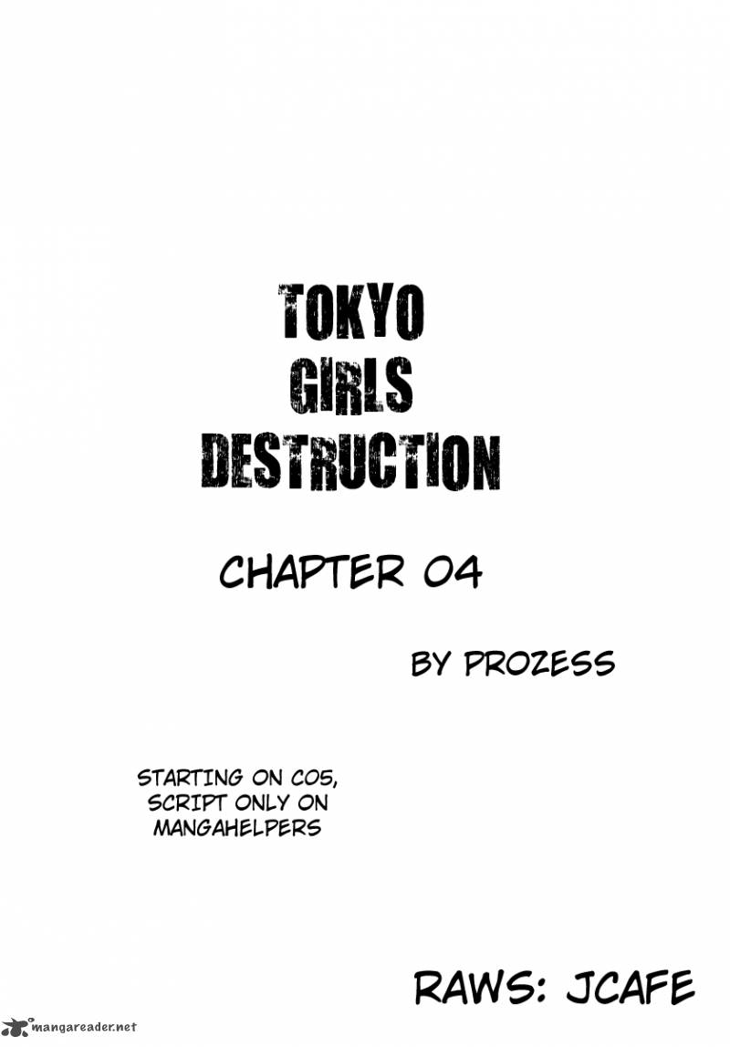 tokyo_girls_destruction_4_1