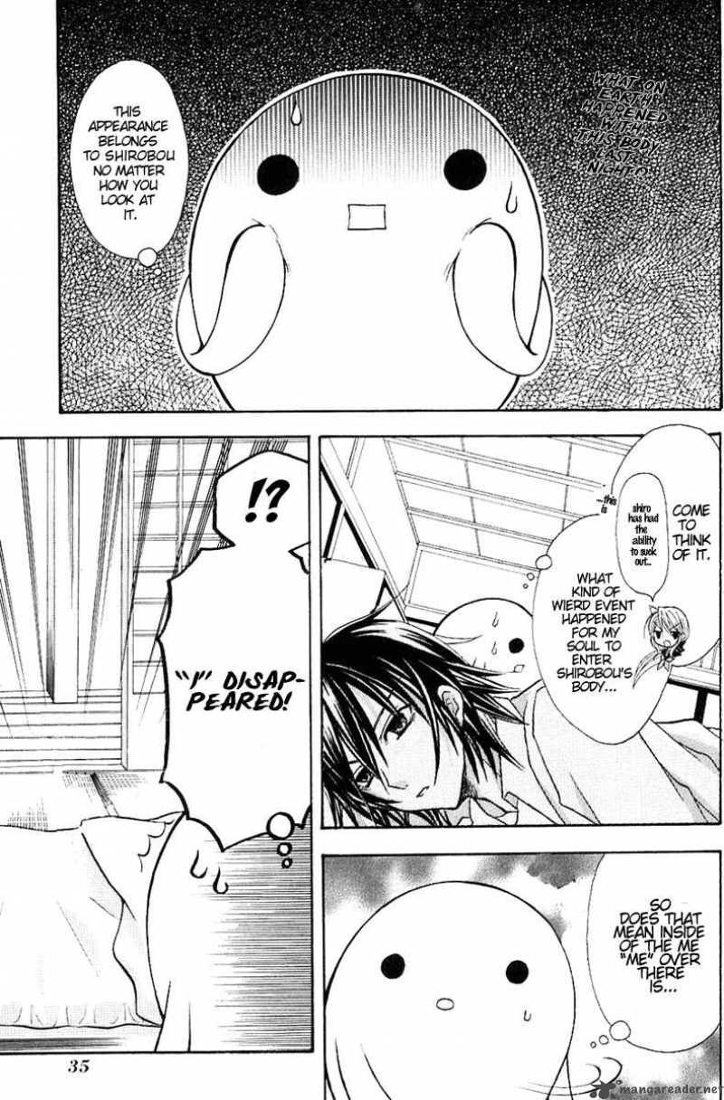 tokyo_innocent_11_1