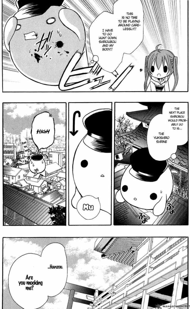 tokyo_innocent_11_11