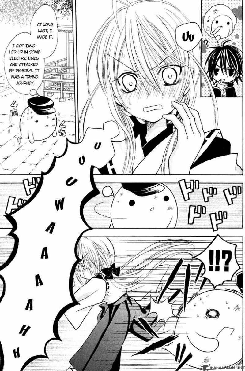 tokyo_innocent_11_21