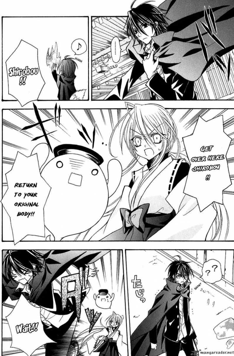 tokyo_innocent_11_24