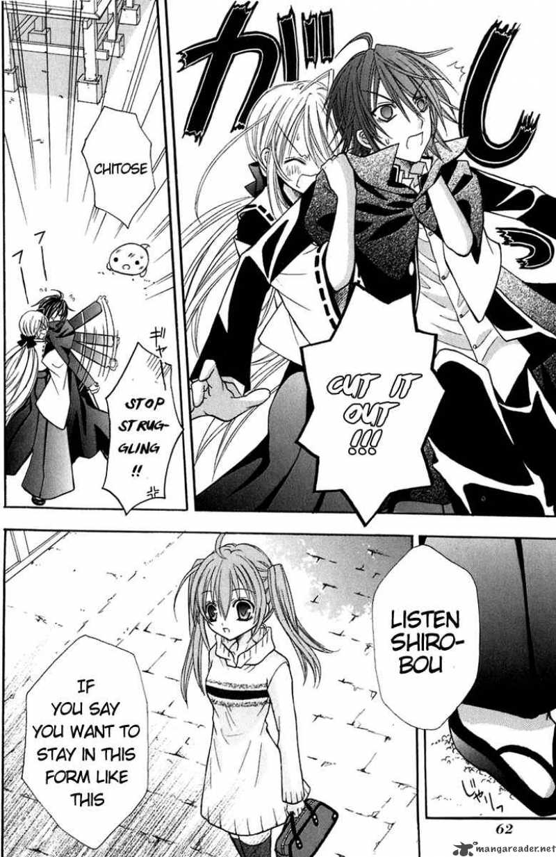 tokyo_innocent_11_28