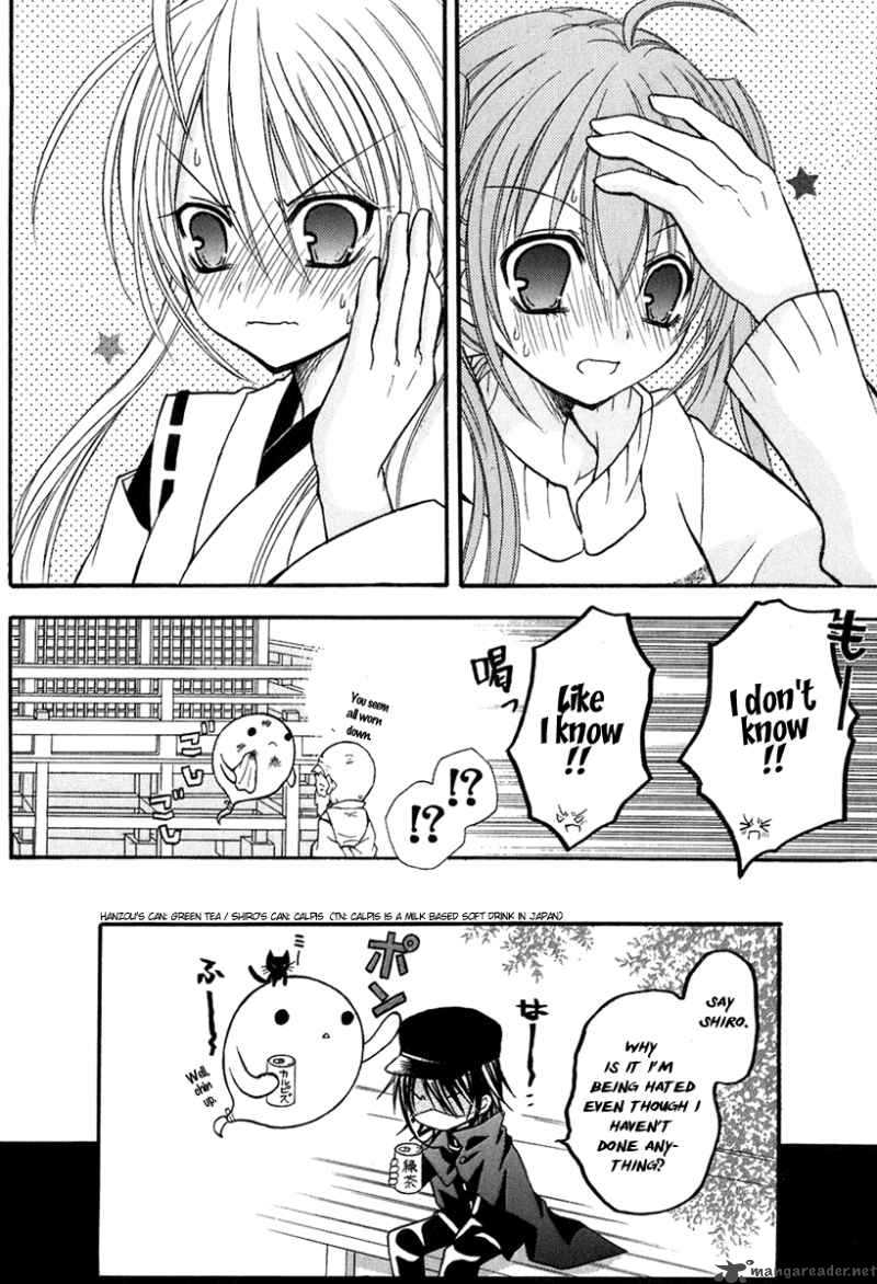 tokyo_innocent_11_32