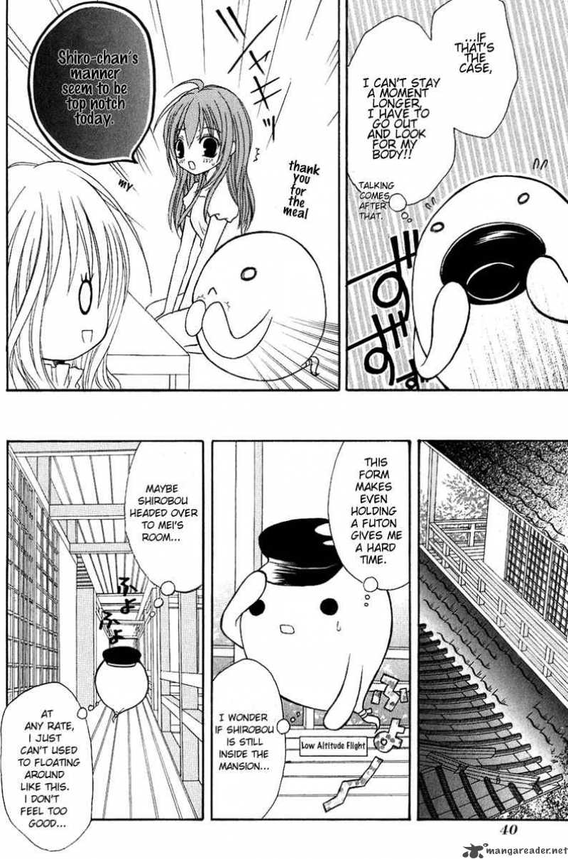 tokyo_innocent_11_6