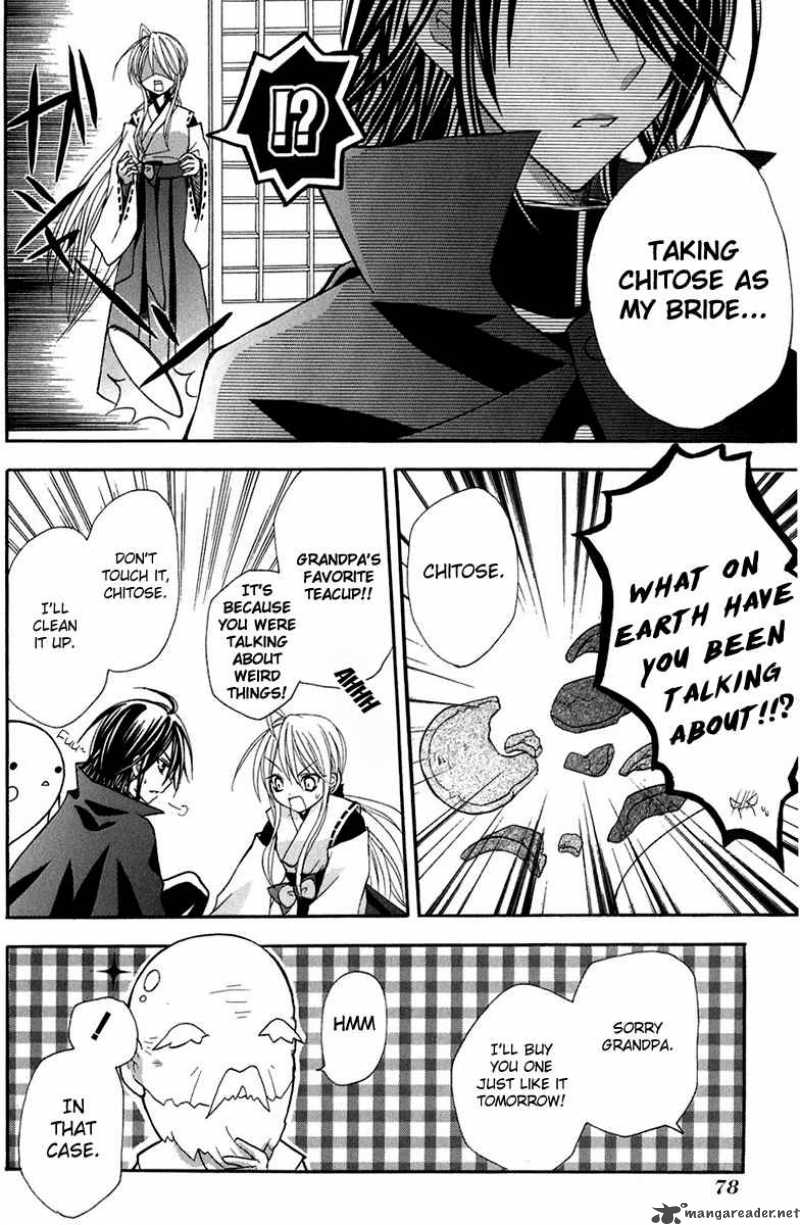 tokyo_innocent_12_10