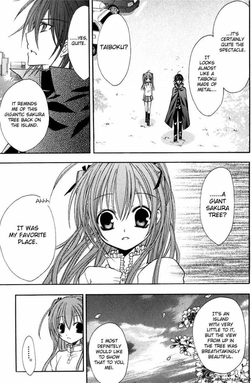 tokyo_innocent_12_21