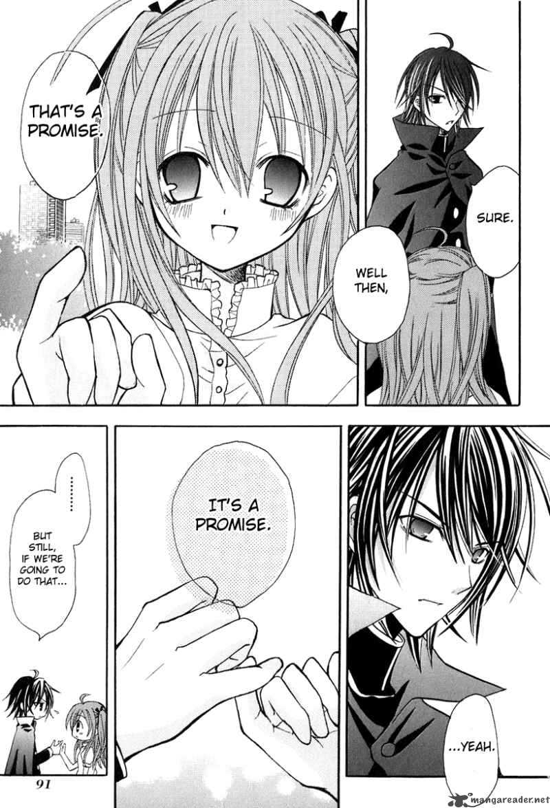 tokyo_innocent_12_23