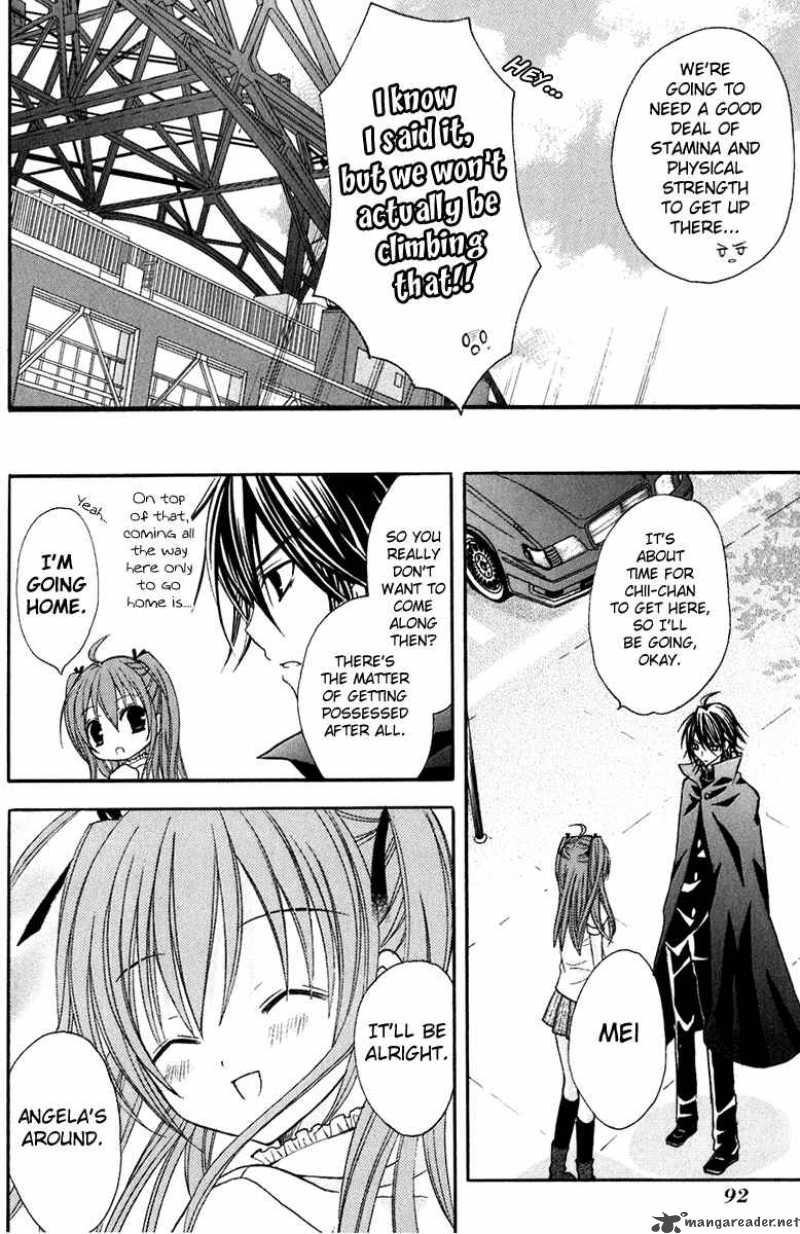 tokyo_innocent_12_24